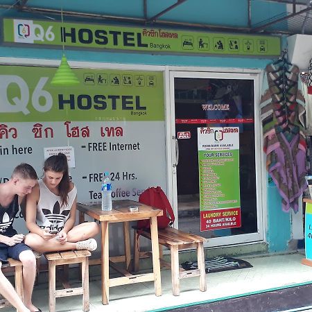 Q6 At 6 Hostel Bangkok Luaran gambar